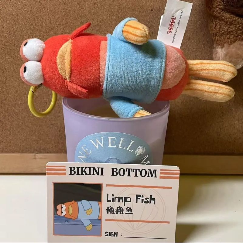 海绵宝宝比奇堡居民丑萌呆呆鱼创意公仔毛绒玩偶挂件可爱背包挂饰|undefined