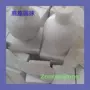 尺寸定做圆球底座花岗岩