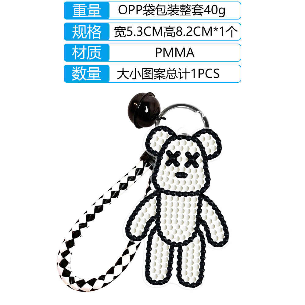 Bricolaje transfronterizo nuevo diamante pintura acrílico oso violento doble cara rhinestone llavero colgante hecho a mano rhinestone colgante