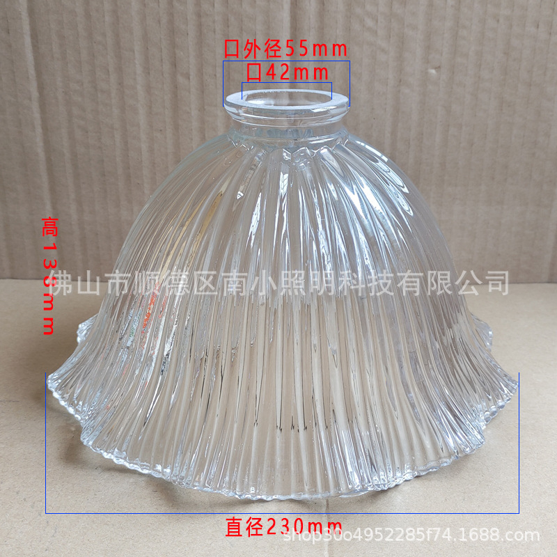 Japanese style retro brass glass lampshade Chandelier Creative simple lampshade Nordic hallway single head pure copper chandelier lampshade