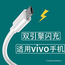 �m��vivo��������׿y51s y70 y3s y30�֙Cs1 s1pro��늾�u1x���u