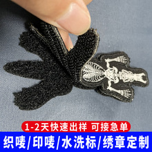 ��߅���� ħ�g�N���� �i߅�����̘� ���O�������M�OӋ�_�l���