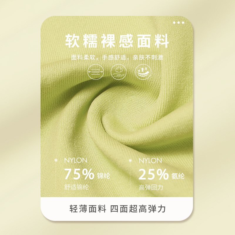 Nuevos pantalones de yoga transfronterizos ropa de Yoga de secado rápido contracción del vientre cruzado