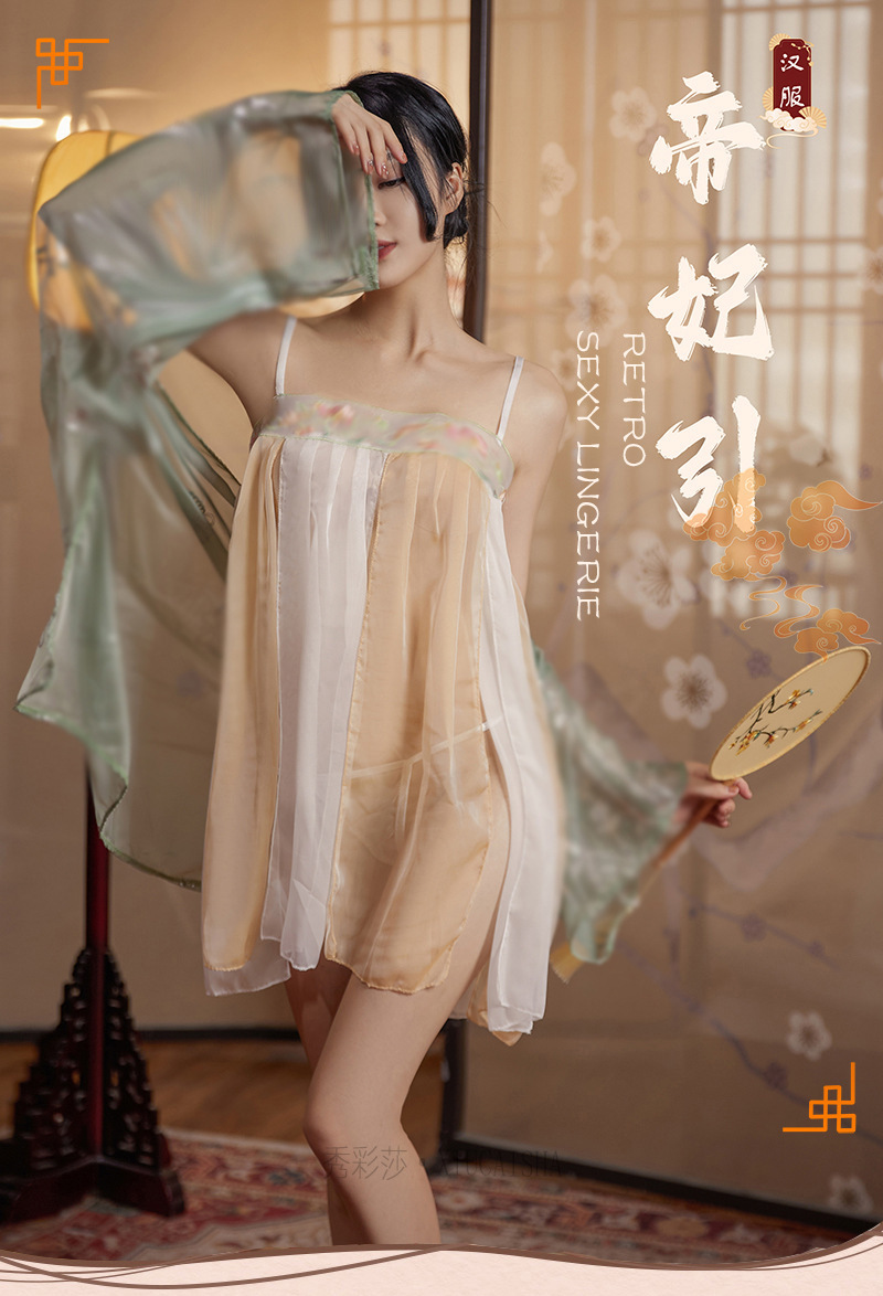Perspective Chiffon Lingerie Set with Sheer Robe, Slip Dress and Thong — detail image 4