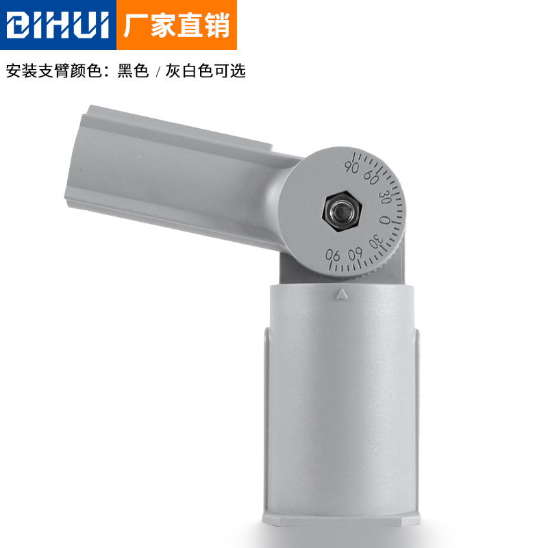 Todo en una luz de calle solar nueva lámpara de carretera solar iluminación exterior integrada