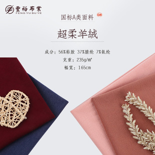 ������q���� �I����q��]��ů�Ľq �Ҿӷ�˯������ JGB2874