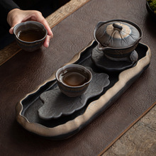 粗陶鎏金干泡茶具套装家用简约小套日式复古客厅陶瓷功夫茶杯茶盘