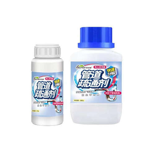 Wholesale sales pipeline unblocker kitchen bathroom drain toilet floor drain clog unblocker 