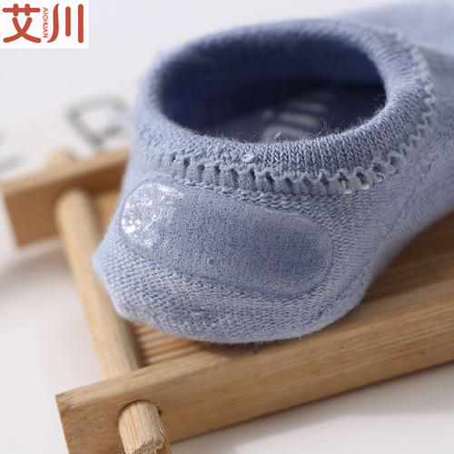 Baby 100% Cotton Boat Socks Silicone Non-Slip Learning Step Flooring Socks Spring and Summer New Solid Color Invisible Socks Children's Socks