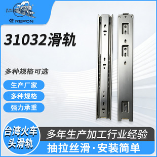 ̨����܇�^NJ31032��܉45KG��������ȫչʽ���܉���C�����·܉