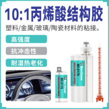 ߏ߅ܷzմɏͺϲz𤄩ճٱϩYz