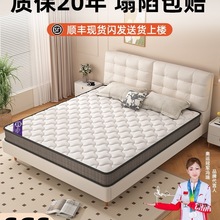 Ҭ�ش��|Ӳ�|�Ӽ��Ã�ͯ�ؙ��o���؉|���z�o���� ���ۯB���׉|