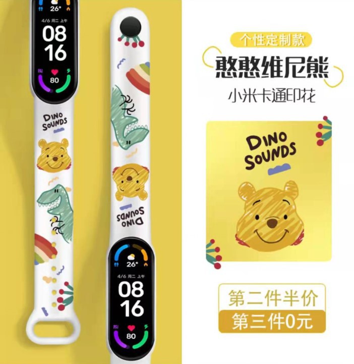 Adecuado para mi pulsera 7 generación correa de muñeca 5/6 generación versión NFC 3/4 pulsera Mickey Minnie imprimir flor KT gato banda de reemplazo