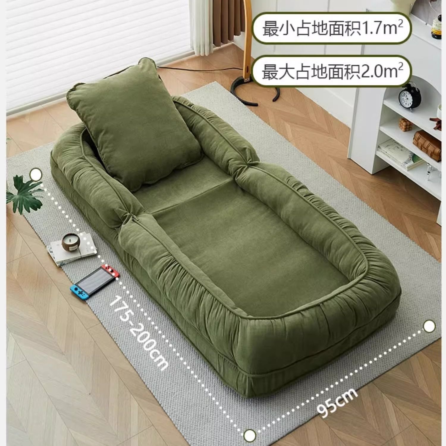 一人用ネット有名人怠惰なソファモダンなB&B犬小屋リクライニングと睡眠寝室小さなソファリビングルームリクライニングチェア畳