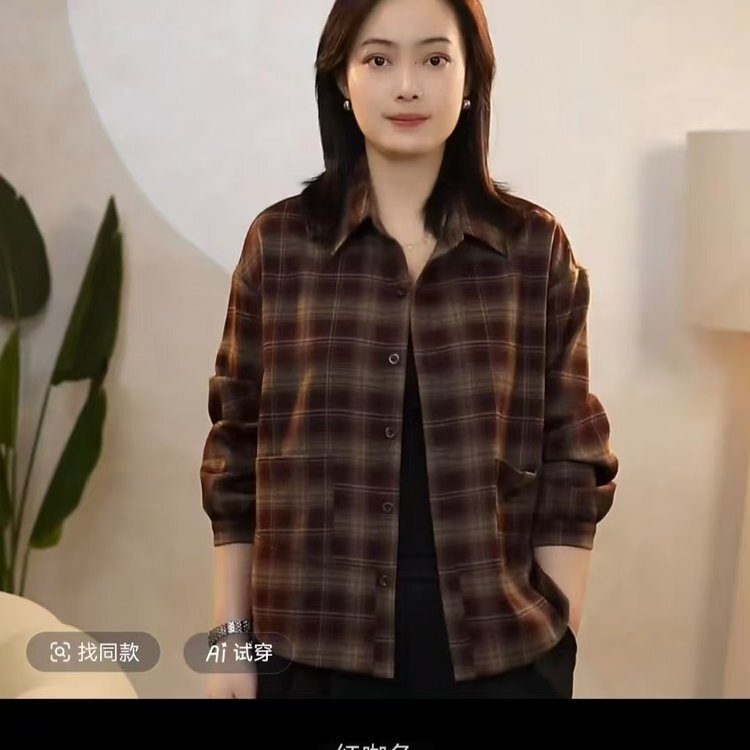 一件代发爆款格子衬衫外套2025秋季新款时尚休闲宽松百搭显瘦上衣|undefined
