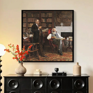 �R��˼�Ͷ���˹�������ͮ��͏d�k���������b��h���Ļ�������