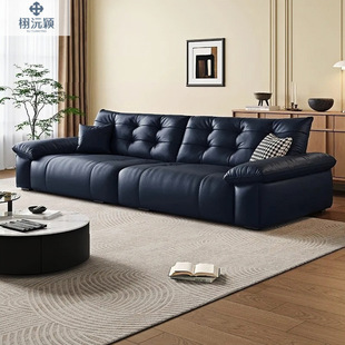 Xu Yuanying Italian Minimalist Leather Sofa Modern Minimalist Living Room Small Apartment Light Luxury Top Layer Cowhide Leather Sofa