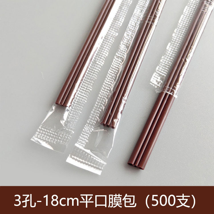 Un gran número de en stock doble agujero de tres agujeros PP café paja varilla de agitación boca plana punta PLA al por mayor tubo de café