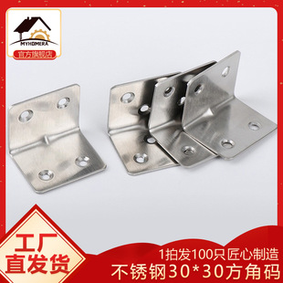 100ֻ�b���β��P䓽Ǵa90��ֱ�ǹ̶����Ӻ���F�Ӱ��мҾ��B�Ӽ�