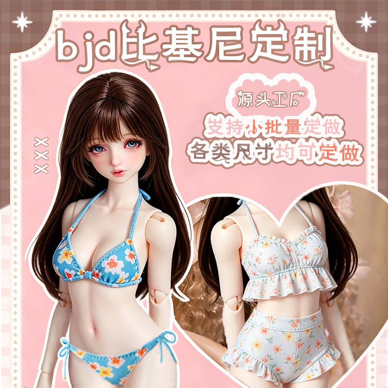 Bjd Doll Clothes Bikini Custom-Made Bjd Sexy Lingerie Three-Piece Swimsuit Set Custom-Made in Multiple Sizes with Custom Designs Based on Pictures Bjd Doll Clothes Bikini Custom-Made Bjd Sexy Lingerie Three-Piece Swimsuit Set Custom-Made in Multiple Sizes with Custom Designs Based on Pictures