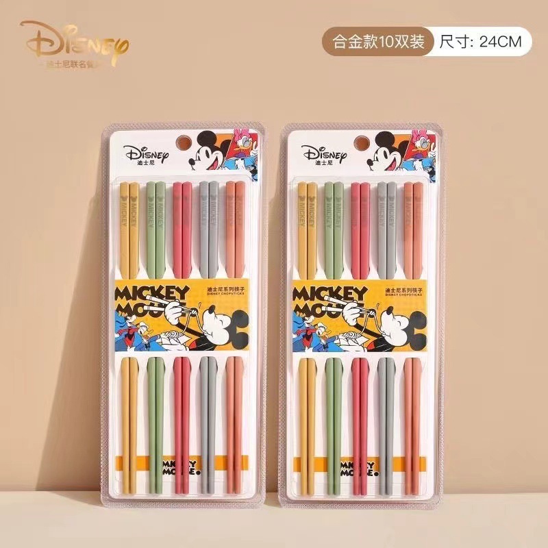 無漆無ワックス天然楠竹箸家庭用食器防かび高級竹箸10双包瓢箪花瓶箸|undefined