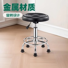 升降酒吧椅美发登美容登吧台椅学生椅实验室凳子防静电凳子升降凳