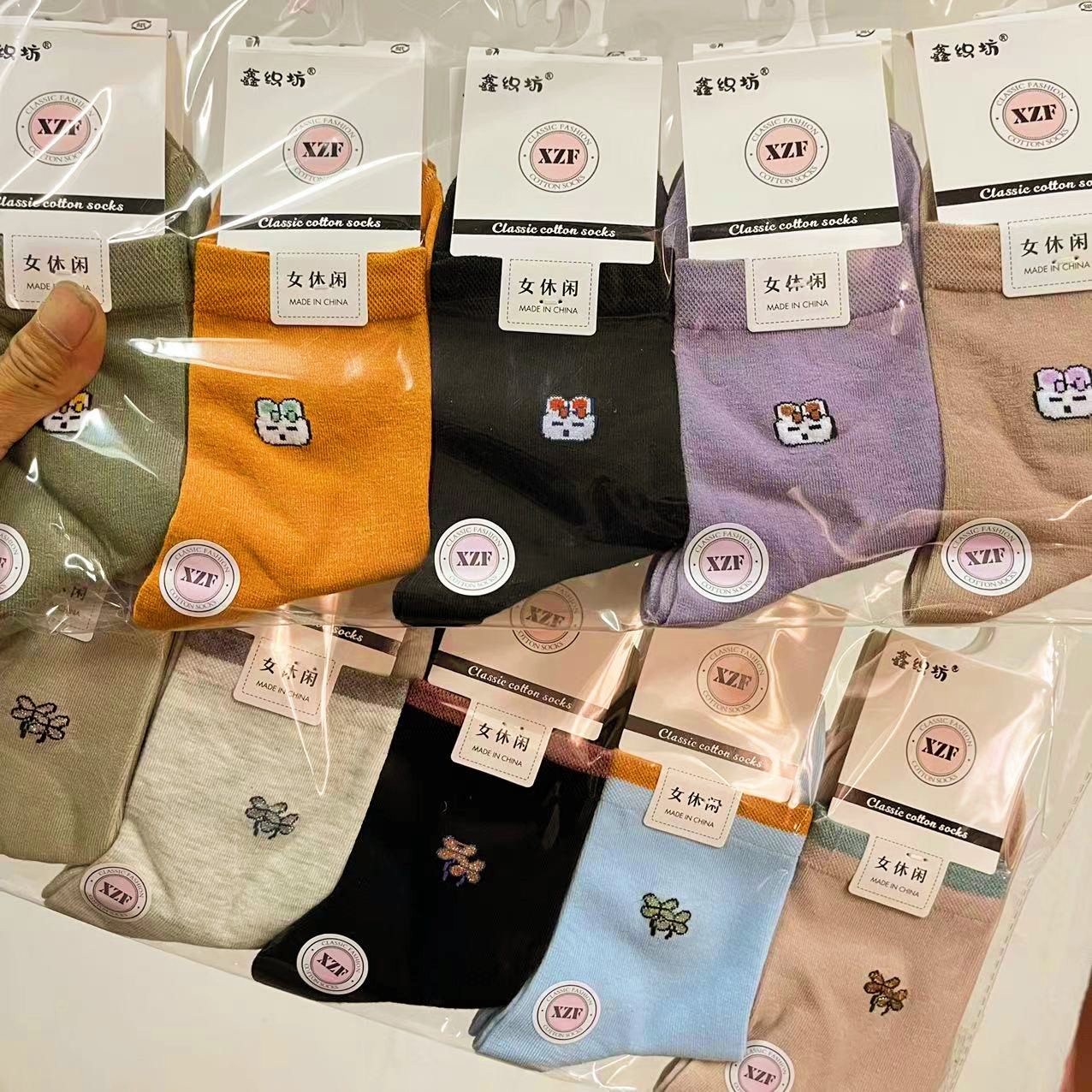 微信图片_202208311215535