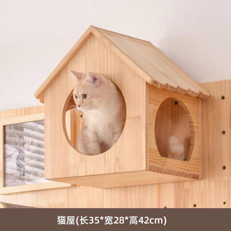 Shuimusheng 穴あきボード猫壁無垢材猫クライミングフレーム壁穴なし猫の巣一体型猫棚猫跳ね板|undefined