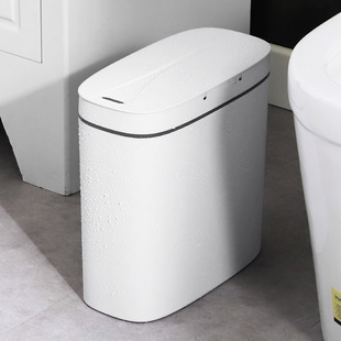 Fully Automatic Intelligent Inductive Garbage Bin Household Living Room Bathroom Toilet Electric Light Luxury with Lid Narrow Gap