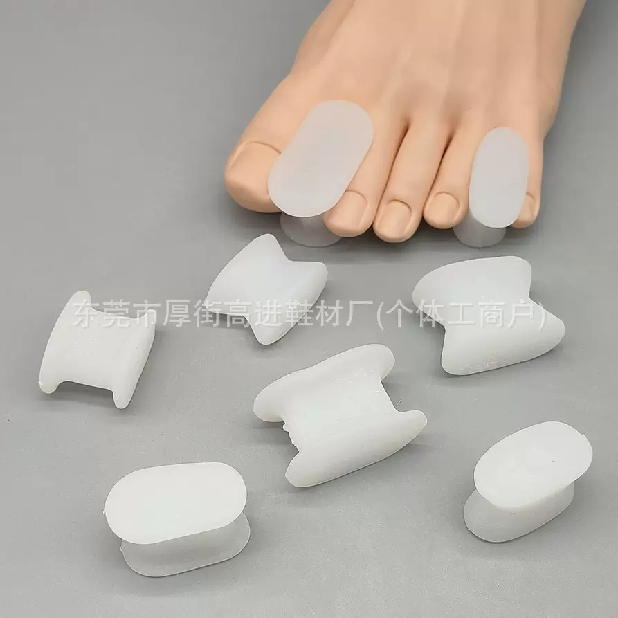热销工字分趾器 硅胶脚趾分离器夹脚纠正重叠指SEBS拇外翻矫正器