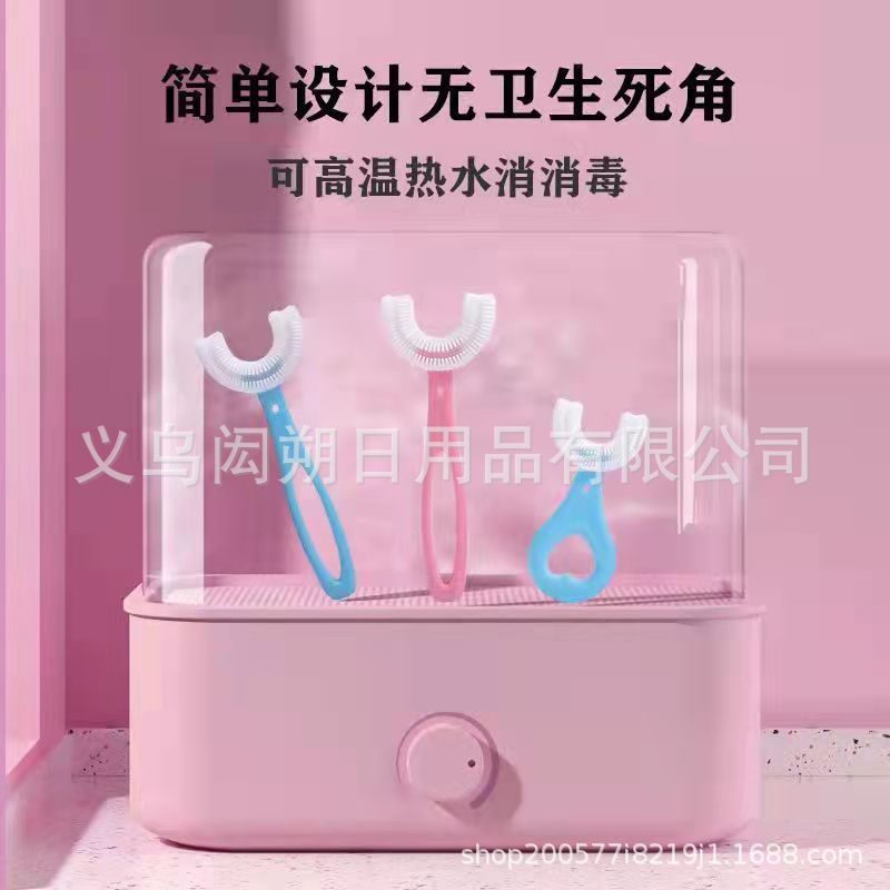 微信图片_20211029195614