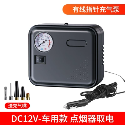 Portable Mini car air pump car tire pump multifunctional electric inflator (Hava nasosu) - pointer-with-line