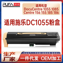 �m��CT200401ʩ��1055�ۺ�DC156 155̼��ϻ185 186ī��1085ī�ۺ�