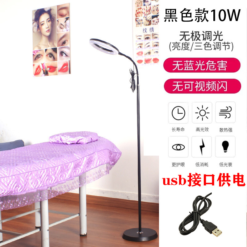 낮은 밝기 - 10W - 8inch - 3가지 색상(플러그 없음)