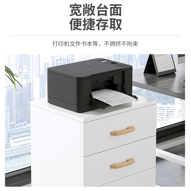 Debajo del escritorio Gabinete DE LA OFICINA Armario de madera Gabinete lateral con cerradura Gabinete de la impresora Gabinete del cajón Gabinete bajo