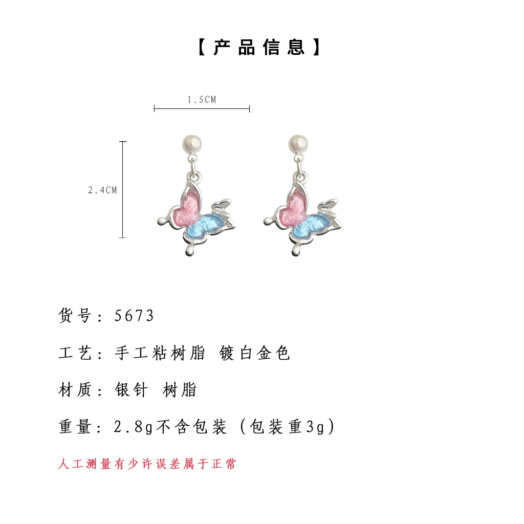 hmqViviiyNSAyin9WuaVt0RZObSIrtCFIuOc