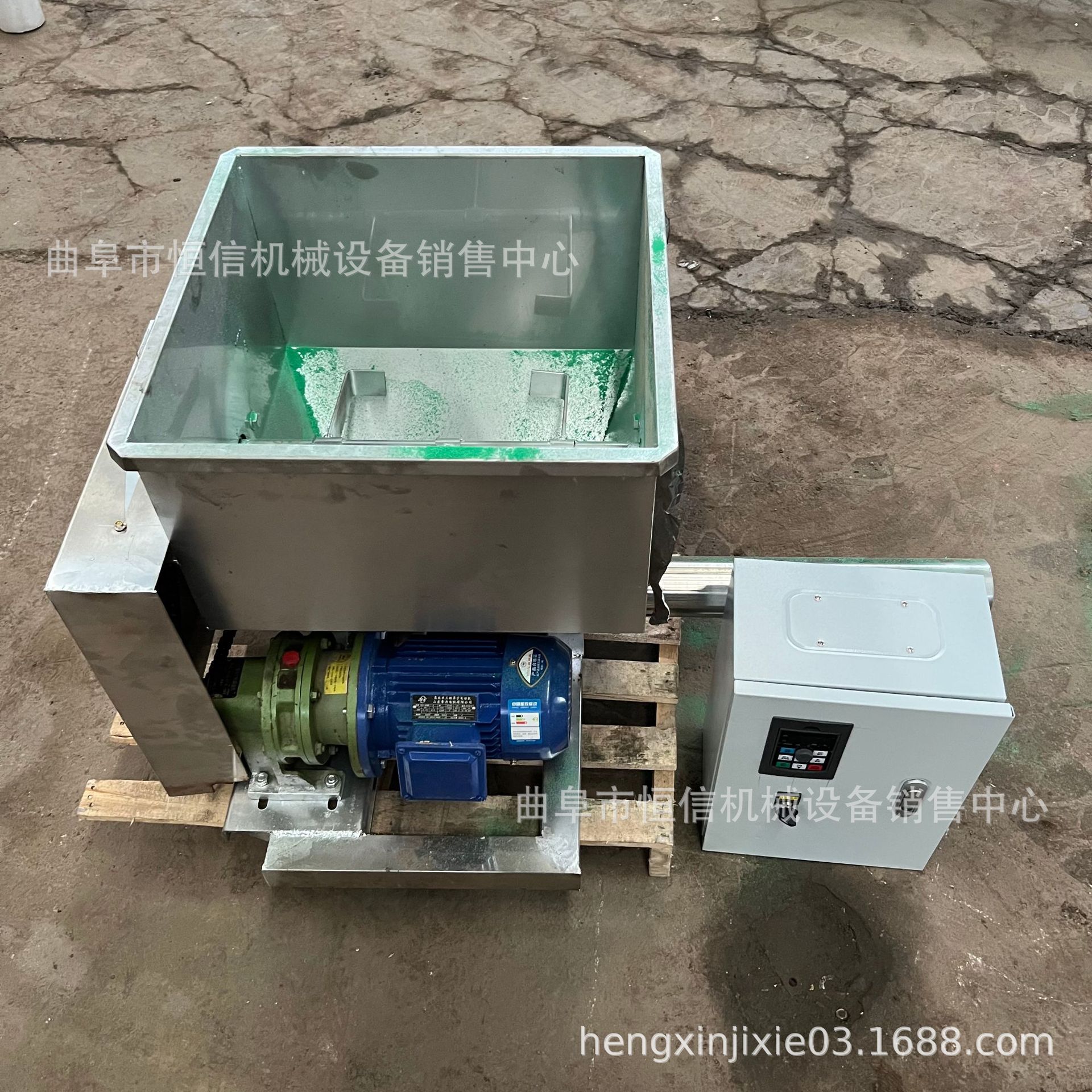 PP耐寒剂螺旋给料机给粉机zcjb 陶瓷粉粉末定量喂料机加粉机