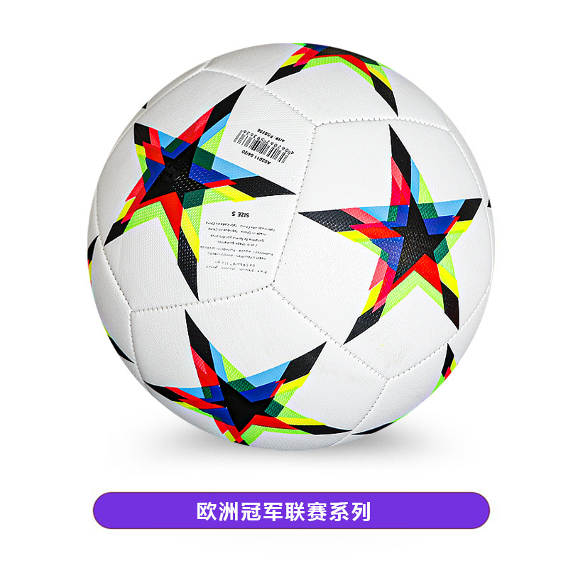 Torneo de la Liga de Campeones Fútbol cosido a mano pu4 No. 5 Football Premier League Factory Venta al por mayor Comercio exterior