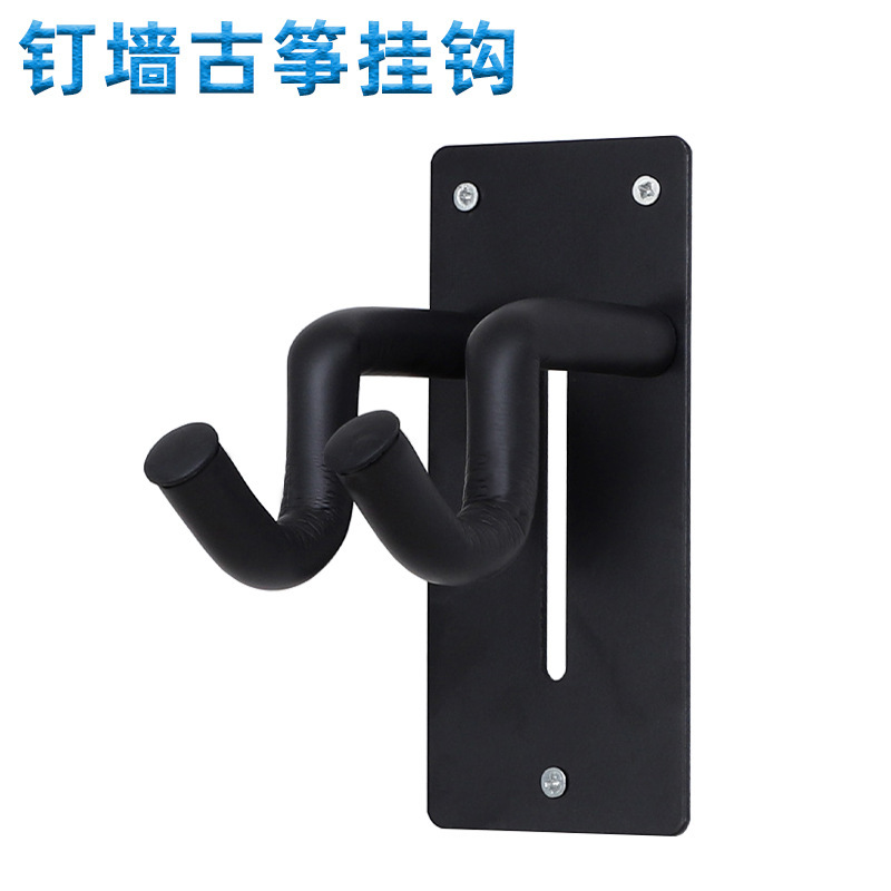 Factory wholesale guzheng hook straight guzheng wall hook thickened steel delivery Gong silk musical instrument accessories Factory wholesale guzheng hook straight guzheng wall hook thickened steel delivery Gong silk musical instrument accessories