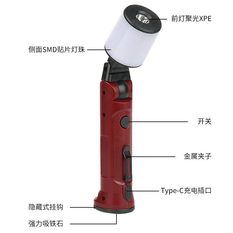국경을 넘는 야외용 숨김형 후크형 작업등, 차량용 강력 자석 360도 조절 LED 휴대용 손전등, 강력한 조명