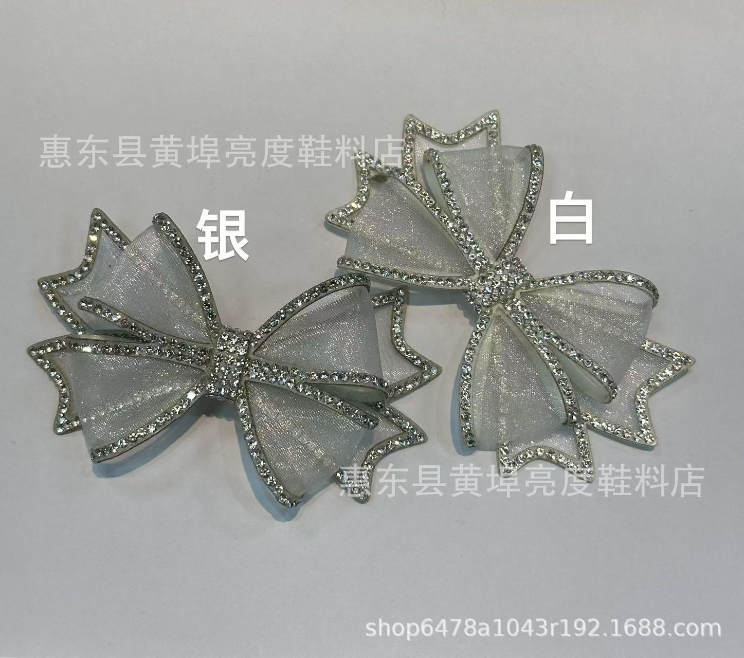 New bow DIY bow diamond style bow general bow temperament commuting