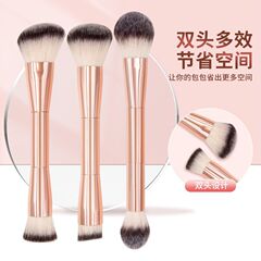 ダブルヘッド化粧ブラシ多機能散粉ブラシ頬紅ブラシファンデーションブラシ美容ブラシソフト毛単枝美化粧ツールクロスボーダー