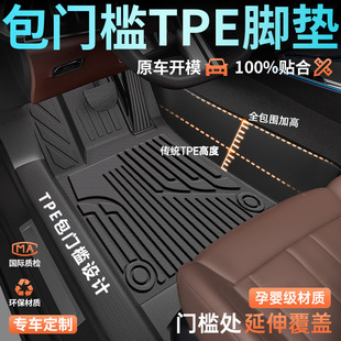 TPE��܇�_�|ȫ�����m�ü�����W��A4L�v���_�؄P�����_��܇�|