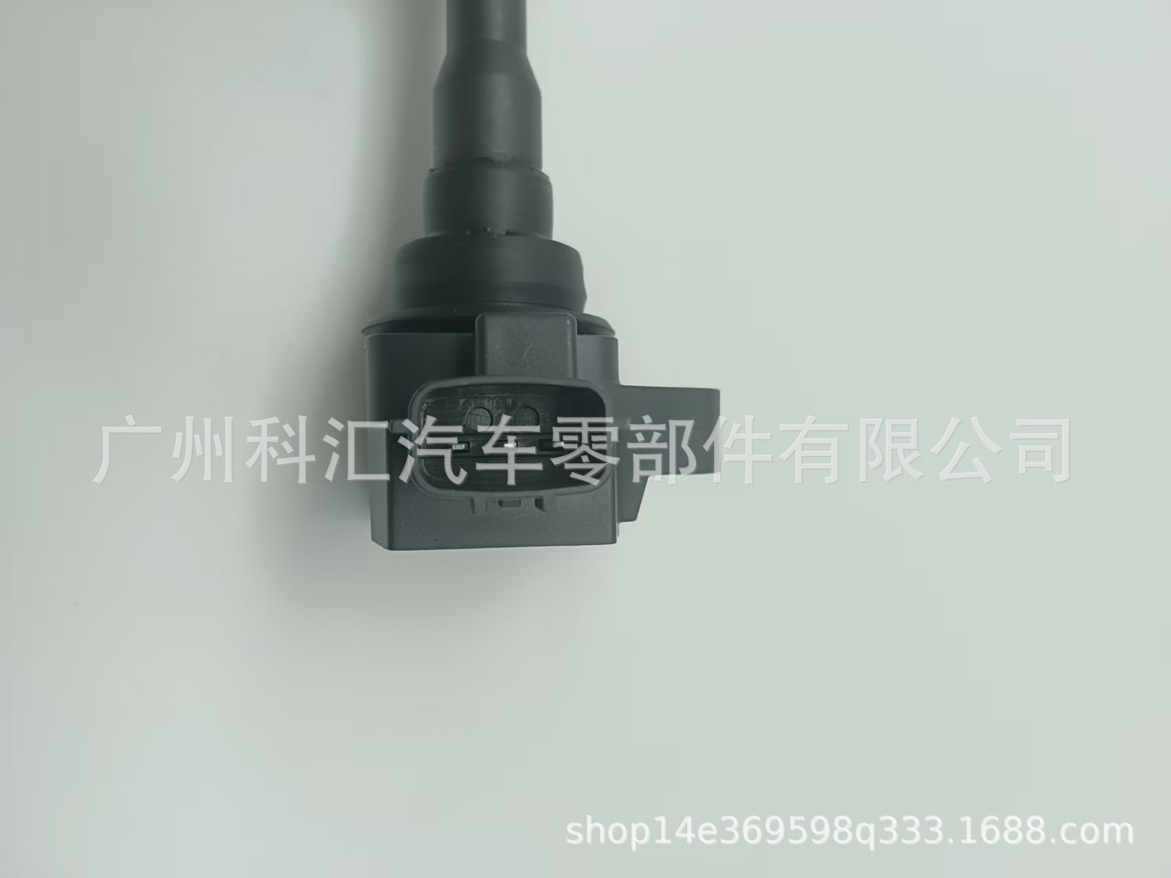 Cross-Border Exclusive Supply of A30003360 Ignition Coil Suitable for Dongfeng Fengxing T5/Haohan 1.5t