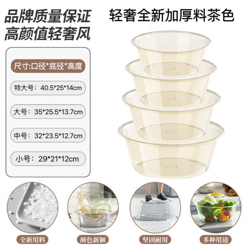 [다크한 스타일] 라이트 럭셔리 브라운 (신두꺼운 소재)