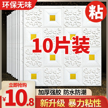 ��ˮ�����l���g���N������ճ�컨���픷�������N������ڳ�ڼ�