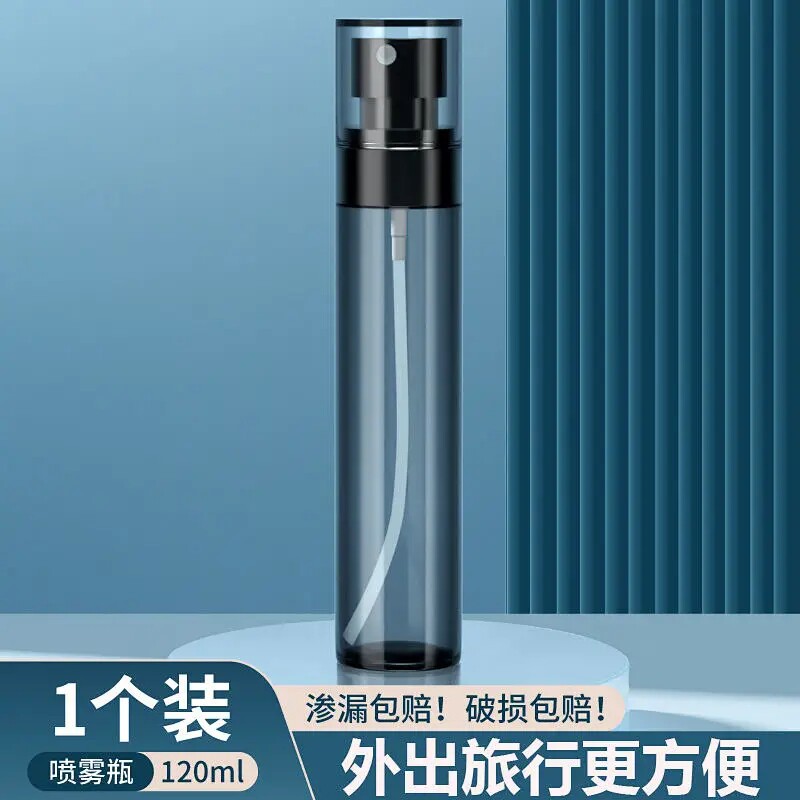 120ml; transparent; PP