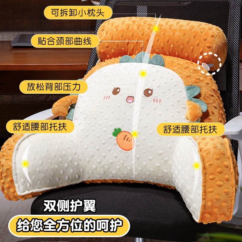 2025 New Removable and Washable Lumbar Cushion Extra Large Four-Season Bedside Cushion Lazy Pregnant Woman Half-Reclining Sofa Pillow Thick