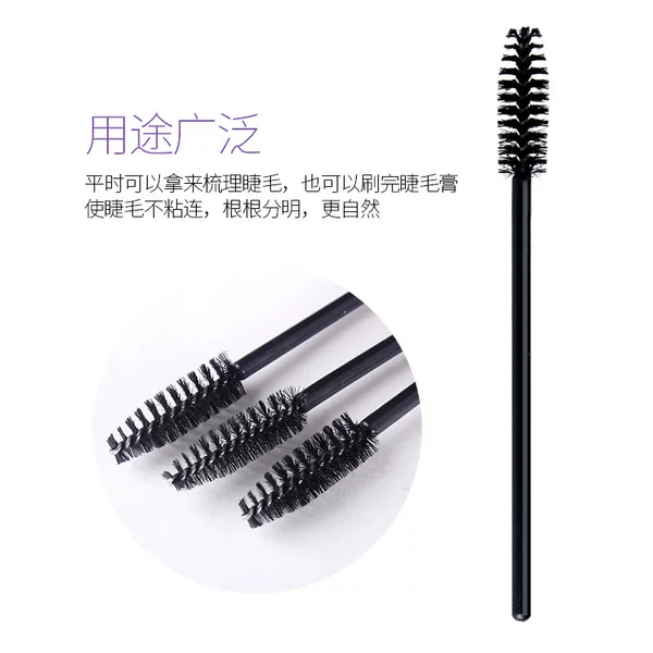Factory Eyelash Brush Solid Rod Spiral PP Rod Brush Grafting Eyelash Brush Eyebrow Brush Soft Hair Mini Beauty Tools