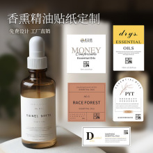 ��޹�����N�������ֹ�������ˮƿϞ�T��logo�˺����S�a�̘�ӆ��